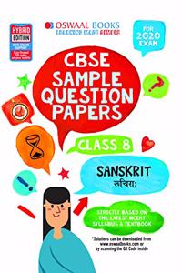 Oswaal CBSE Sample Question Papers Class 8 Sanskrit Book (For March 2020 Exam)