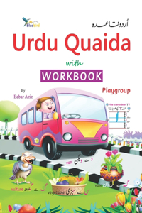 Bluebird Urdu Quaida with Workbook Playgroup