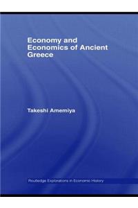 Economy and Economics of Ancient Greece