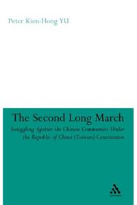 Second Long March