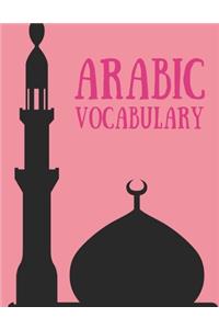 Arabic vocabulary