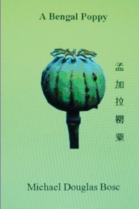 A bengal poppy