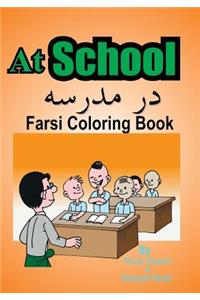 Farsi Coloring Book