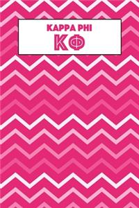 Kappa Phi
