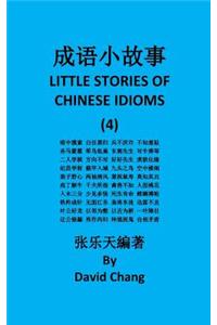 Little Stories of Chinese Idioms