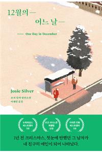 One Day in December