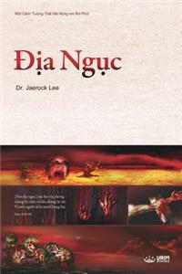 Địa Ngục