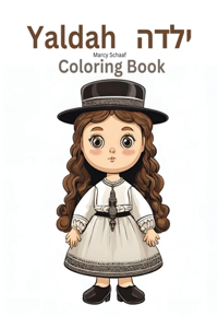 Yaldah Coloring Book