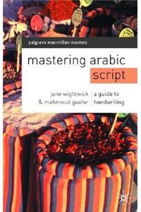 Mastering Arabic Script: A Guide to Handwriting