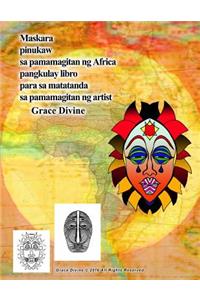 Maskara Pinukaw Sa Pamamagitan Ng Africa Pangkulay Libro Para Sa Matatanda Sa Pamamagitan Ng Artist Grace Divine