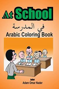 Arabic Coloring Book