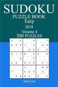 300 Easy Sudoku Puzzle Book - 2018