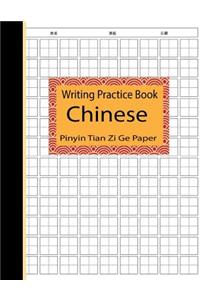 Chinese Writing Practice Book Pinyin Tian Zi GE Paper
