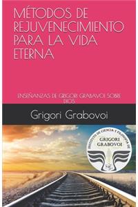 Enseñanzas de Grigori Grabovoi Sobre Dios