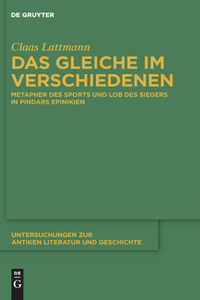 Gleiche im Verschiedenen