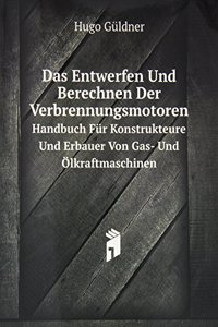 Das Entwerfen Und Berechnen Der Verbrennungsmotoren