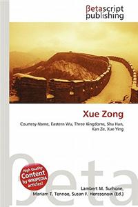 Xue Zong