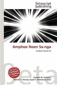 Amphoe Noen Sa-Nga