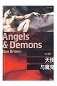 Angels & Demons