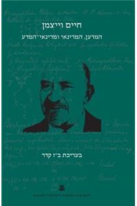 Chaim Weizmann