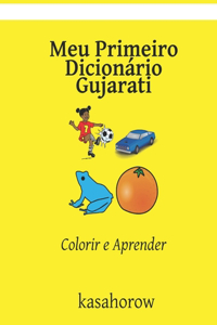 Meu Primeiro Dicionário Gujarati