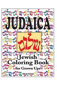 Judaica Jewish Coloring Book for Grown Ups