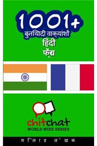 1001+ Basic Phrases Hindi - French