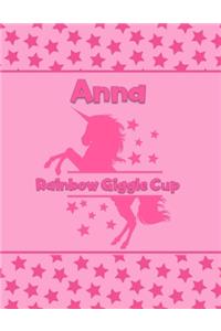 Anna Rainbow Giggle Cup