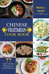 Сhіnеѕе Vеgеtаrіаn Сооkbооk