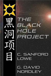 Black Hole Project