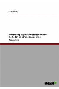 Ingenieurwissenschaftliche Methoden im Service Engineering