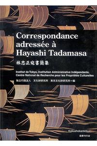 Correspondance Adressée À Hayashi Tadamasa