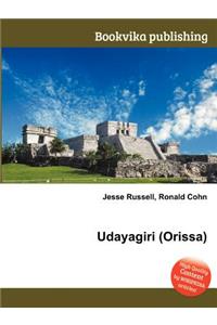 Udayagiri (Orissa)