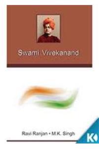 Swami Vivekanand