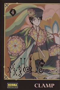 XXXHolic Rei 04