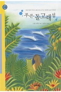 Island of the Blue Dolphins