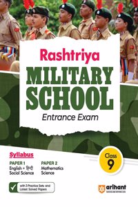 Arihant Rashtriya Military School Entrance Exam Book for Class 9