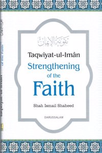 Taqwiyat-ul-Iman: Strengthening