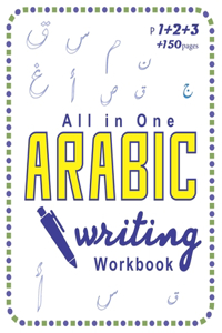 arabic writing workbook
