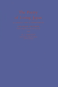 Poetry of Living Japan