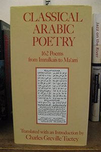 Classical Arabic Poetry