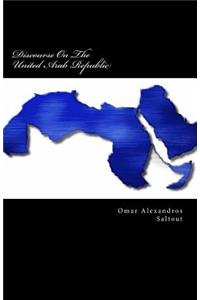 Discourse On The United Arab Republic