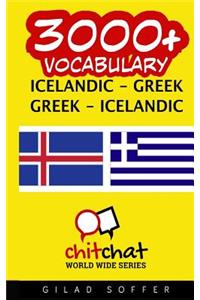 3000+ Icelandic - Greek Greek - Icelandic Vocabulary