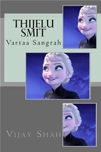 Thijelu Smit