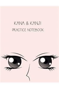 Kana & Kanji Practice Notebook