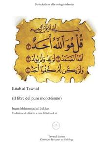 Kitab Al-Tawhid