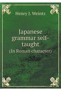 Japanese Grammar Self-Taught (in Roman Character)