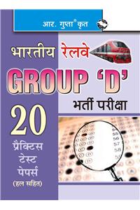 Indian Railways—Group 'D' Recruitment Exam-20 Practice Test Papers
