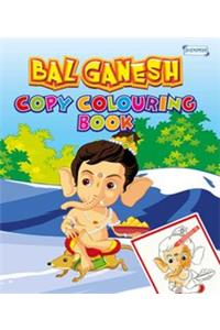 Bal Ganesh Copy Colouring Book