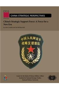 China's Strategic Support Force
